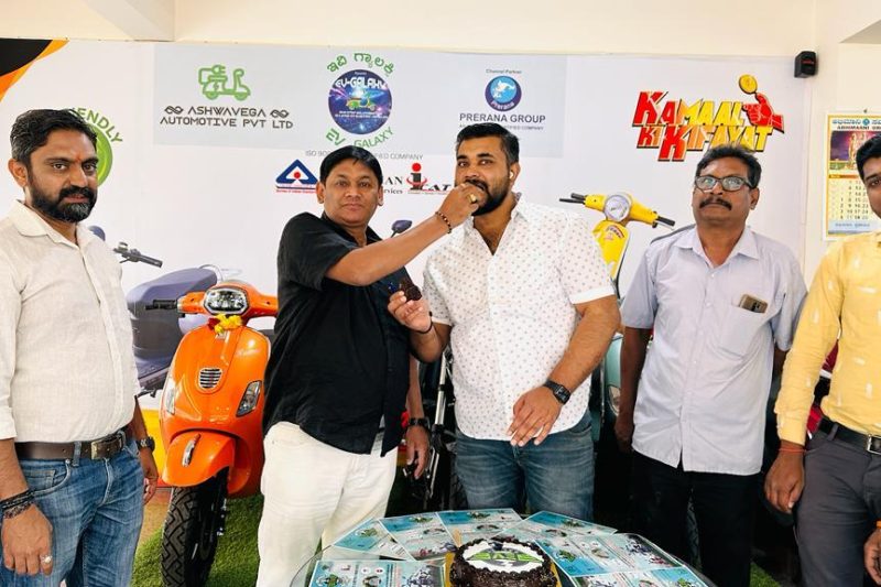 WhatsApp-Image-2023-08-18-at-12.04.14-PM